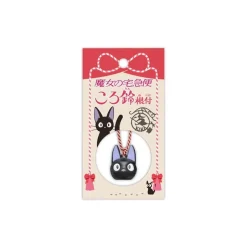Strap Netsuke Jiji Ring Bell - Kiki'S Delivery Service