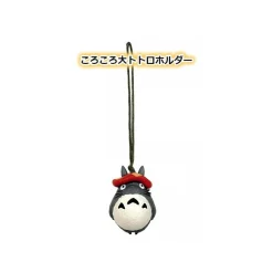 Strap Totoro Beret - My Neighbor Totoro