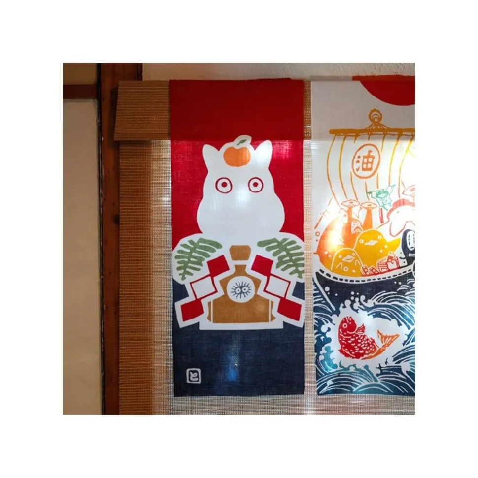 Tenugi Totoro & Kagami Mochi - My Neighbor Totoro