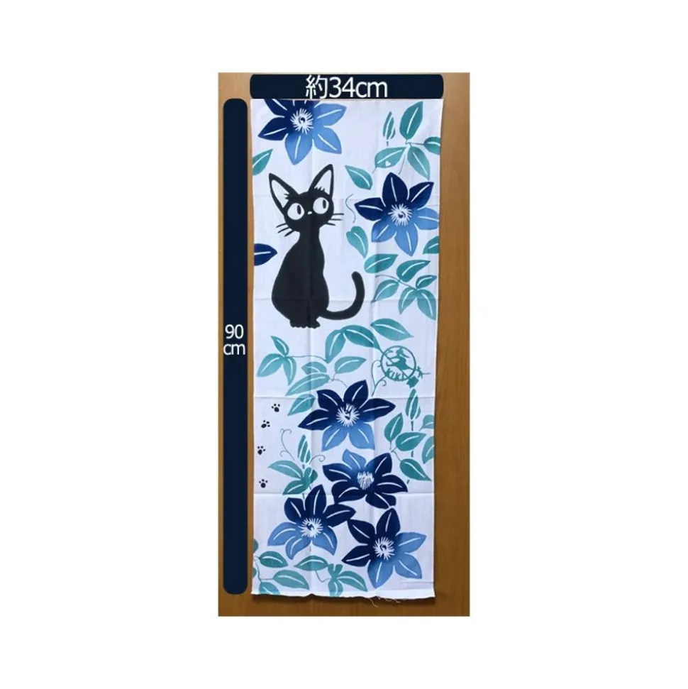 Tenugui Jiji Blue Flowers - Kiki'S Delivery Service
