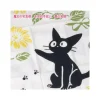 Tenugui Summer'S Smile - Kiki'S Delivery Service