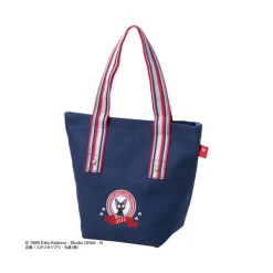 Tote Bag Dark Blue Jiji - Kiki'S Delivery Service