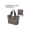 Tote Bag Kiki Classic Serie - Kiki'S Delivery Service