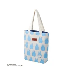 Tote Bag Medium Totoro Silhouette - My Neighbor Totoro