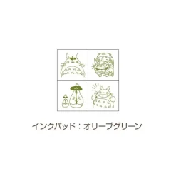Totoro & Catbus Mini Stamp Set Green - My Neighbor Totoro