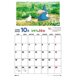 Totoro Calendar 2023