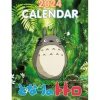Totoro Calendar 2024 - En