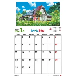 Totoro Calendar 2024 - Fr