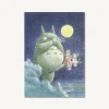 Totoro Flexi Journal - My Neighbor Totoro