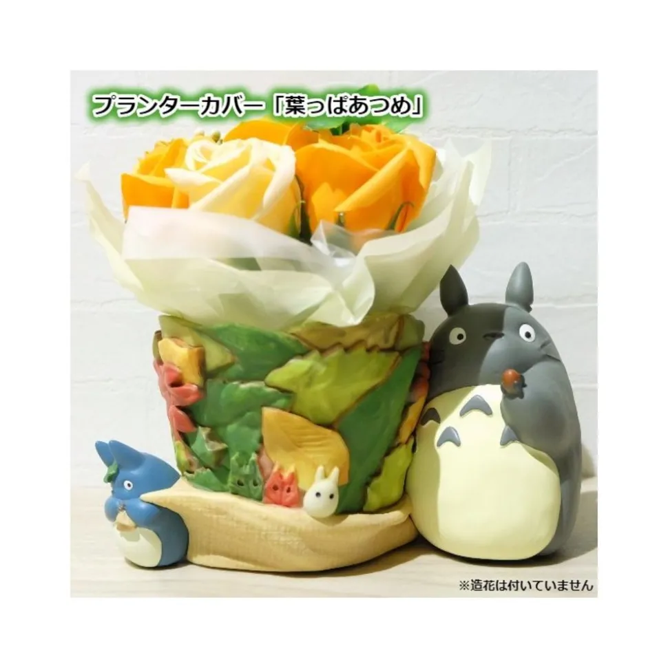 Totoro Flower Bucket Leaves Bag - My Neighbour Totoro