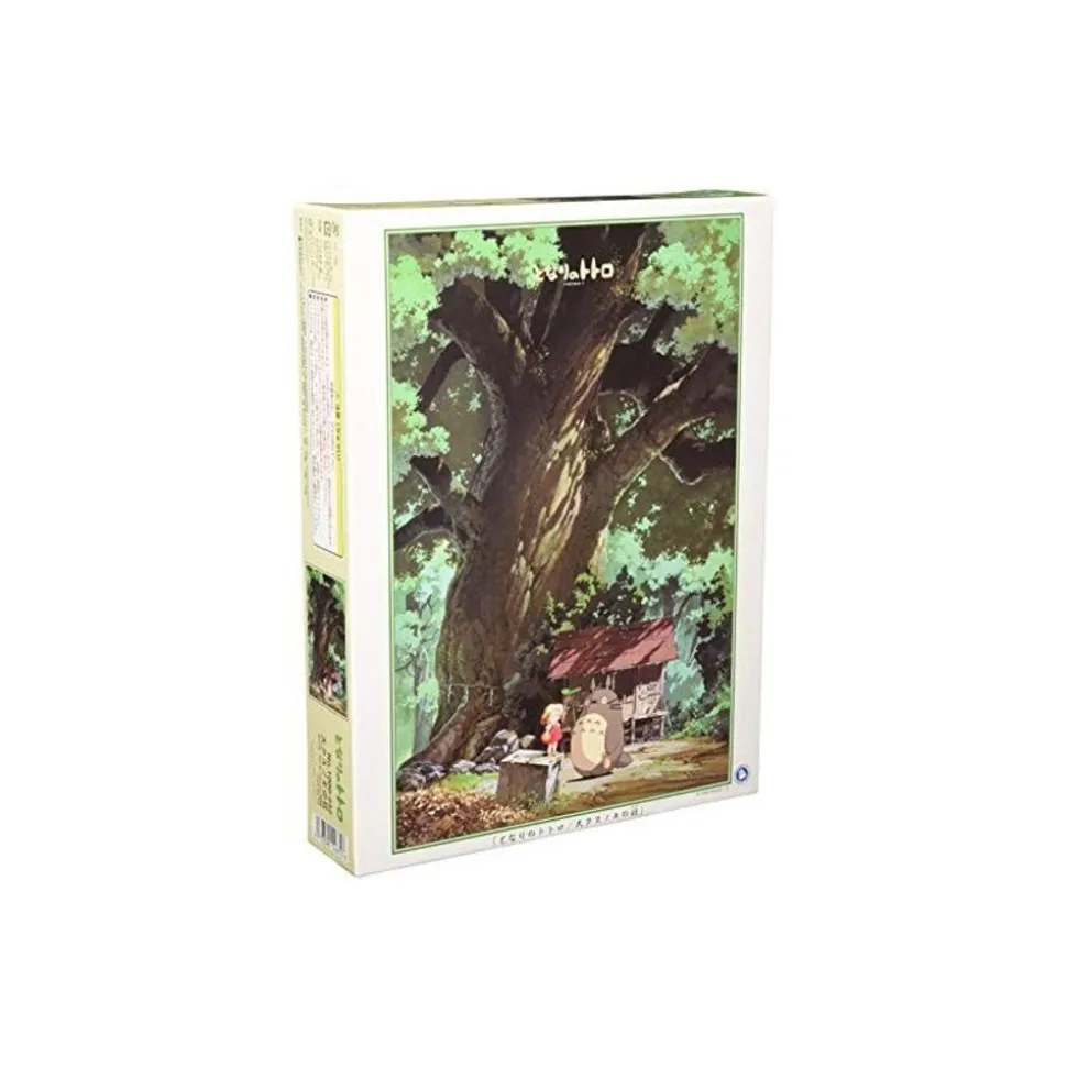 Totoro Puzzle - 1000P - Totoro