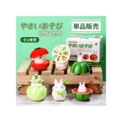 Totoro Vegetables Collection 1 Mystery Figurine - My Neighbor Totoro