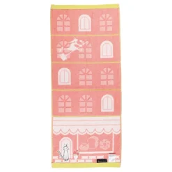 Towel Jiji Street Corner 34X80 Cm - Kiki'S Delivery Service