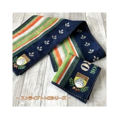 Towel Leaves Totoro 34X80 Cm - My Neighbor Totoro