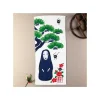 Towel No Face Matsu 34X80 Cm - Spirited Away