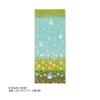 Towel Totoro Flowers & Stawberries 34X80 Cm - My Neighbor Totoro