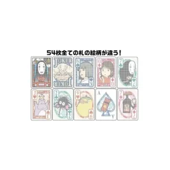 Transparent Playing Cards- Spirited Away