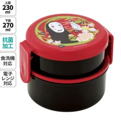Two Layers Round Shape Lunch Box No Face Dark Red - Spirited Away