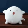 Warawara Plush Surprised - The Boy And The Heron