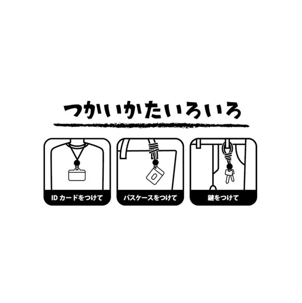 White Totoro Strap - My Neighbor Totoro