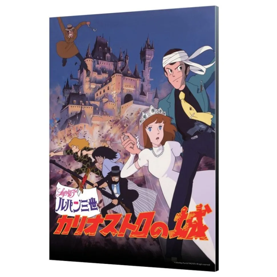 Wood Panel 02 - Lupin Classic Poster - Castle Of Cagliostro