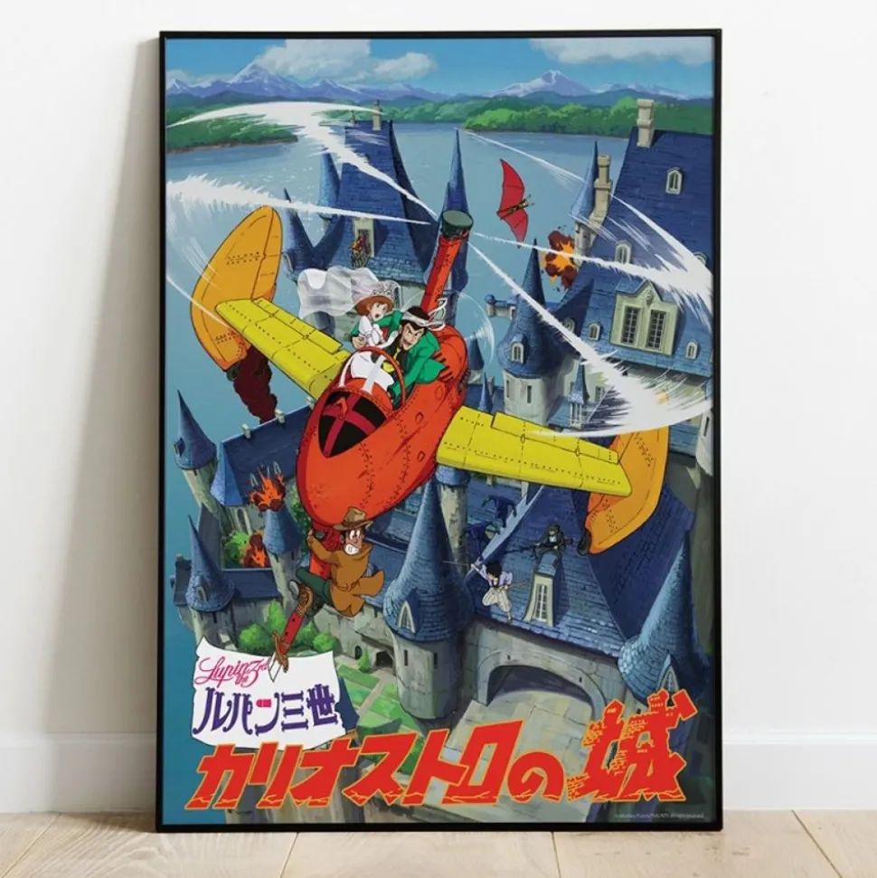 Wood Panel 01 - Lupin In A Plane - Castle Of Cagliostro
