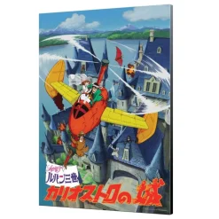 Wood Panel 01 - Lupin In A Plane - Castle Of Cagliostro