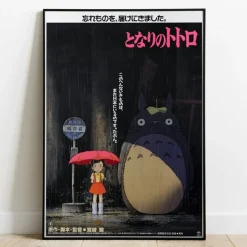 Wood Panel 35 X 50 Japanese Movie Poster Totoro