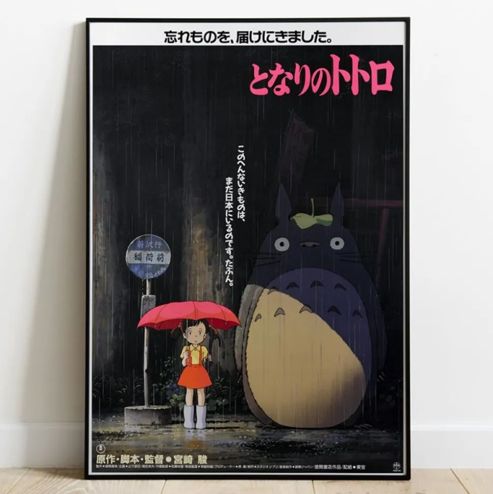Wood Panel 35 X 50 Japanese Movie Poster Totoro