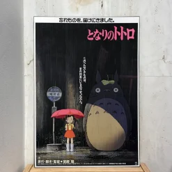 Wood Panel 35 X 50 Japanese Movie Poster Totoro