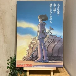 Wood Panel 35 X 50 Japanese Movie Poster - Nausicaa