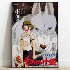 Wood Panel 35 X 50 Japanese Movie Poster - Princess Mononoke