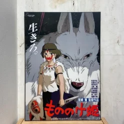 Wood Panel 35 X 50 Japanese Movie Poster - Princess Mononoke