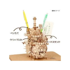 Wooden Craft Kit Kigumi Howl'S Castle - Howl'S Moving Castle