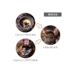 Wooden Model Kigumi Hauru'S Castle - Howl'S Moving Castle
